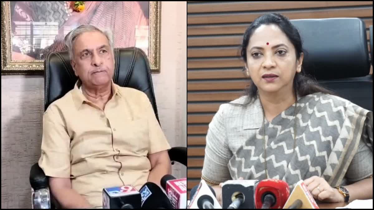 Basavaraj Horatti and Dr. Nagalakshmi Chaudhary