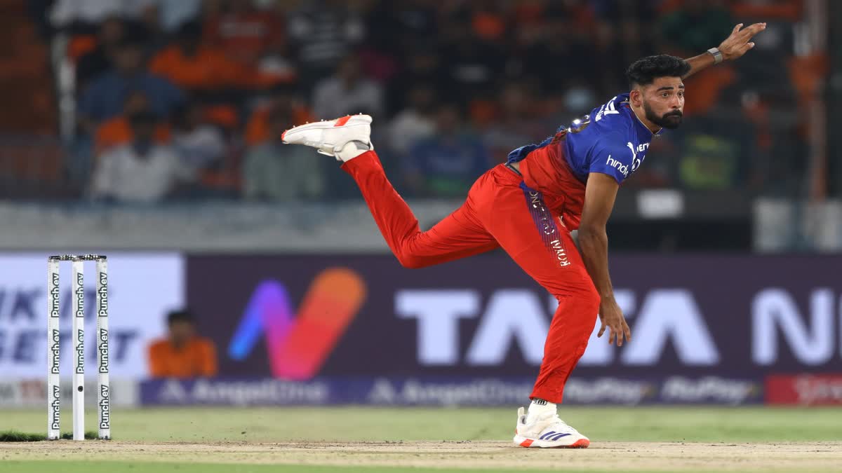 MOHAMMED SIRAJ RCB  MOHAMMED SIRAJ IPL TEAM  MOHAMMED SIRAJ IPL RECORDS  ಮೊಹಮ್ಮದ್​ ಸಿರಾಜ್​