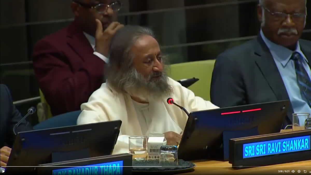 SPIRITUAL GURU SRI SRI RAVI SHANKAR  UNITED NATIONS NEWYORK  മെഡിറ്റേഷന്‍ ദിനം ഐക്യരാഷ്‌ട്ര സഭ  ആത്മീയ ഗുരു ശ്രീ ശ്രീ രവിശങ്കർ