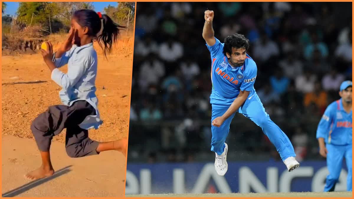 ZAHEER KHAN  CRICKET BOWLING ACTIONS  സഹീര്‍ ഖാന്‍  സച്ചിന്‍ ടെണ്ടുല്‍ക്കര്‍