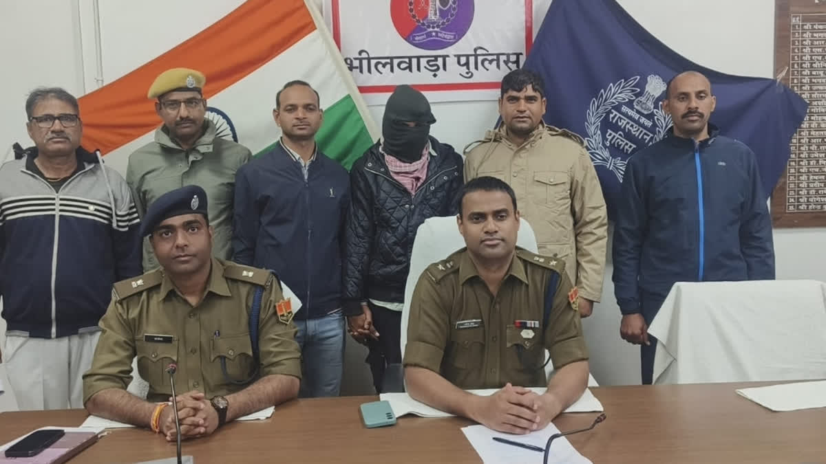 Absconding Accused Arrested