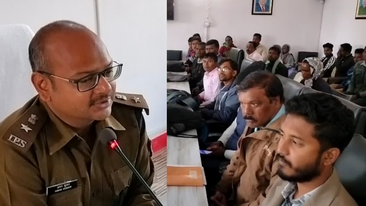 sp-held-meeting-with-gram-pradan-regarding-opium-cultivation-in-khunti