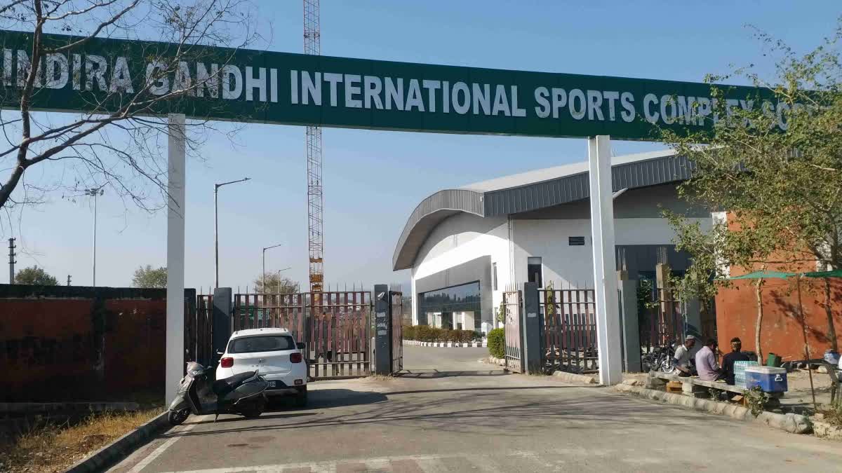 Haldwani International Stadium