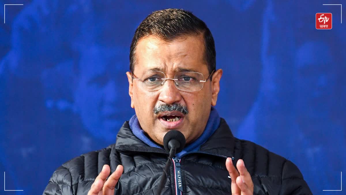 Arvind Kejriwal in Excise Policy case