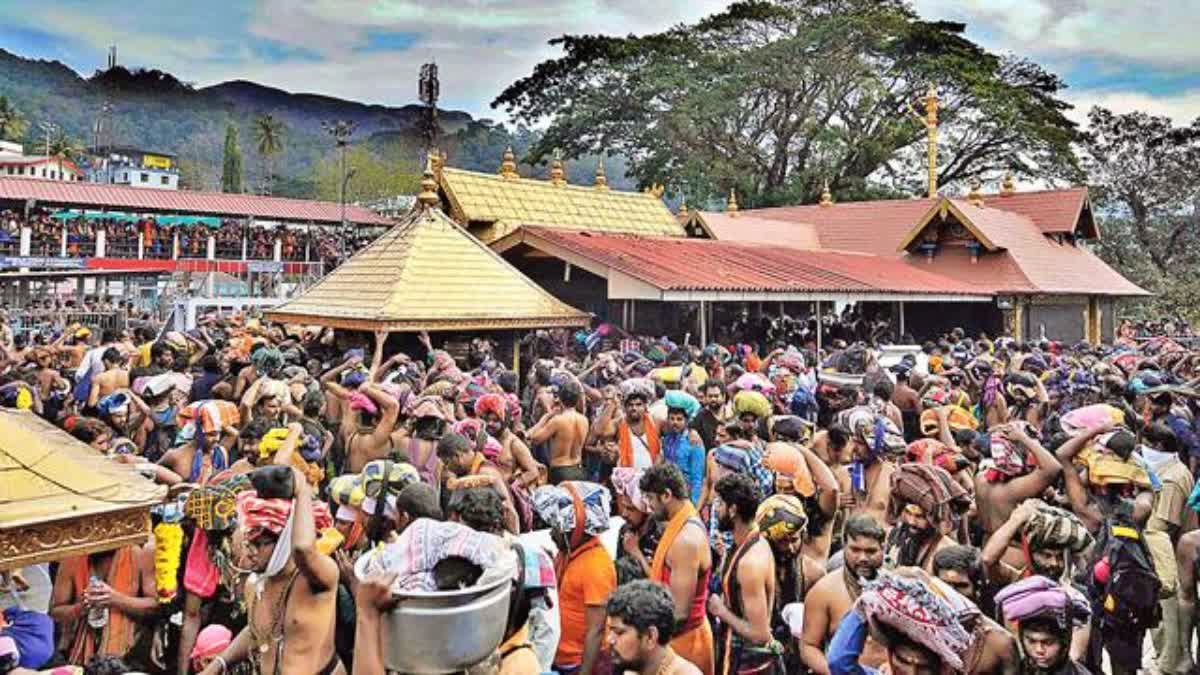 Sabarimala