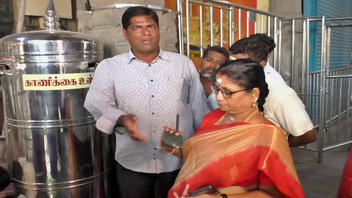 THIRUPORUR MURUGAN TEMPLE  THIRUPORUR TEMPLE OFFERING BOX  തിരുപ്പോരൂർ അരുൾമിഹ് ശ്രീ കന്ദസാമി  ക്ഷേത്ര ഭണ്ഡാരത്തില്‍ മൊബൈല്‍