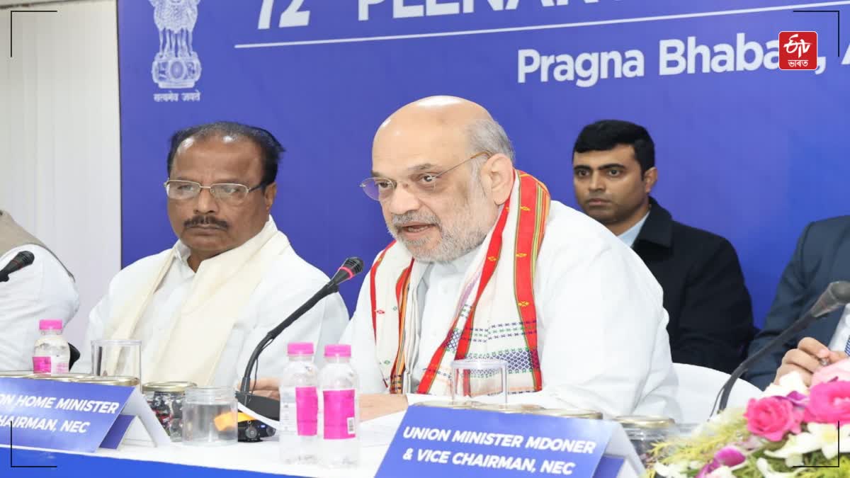 Amit Shah urges NE police to change culture