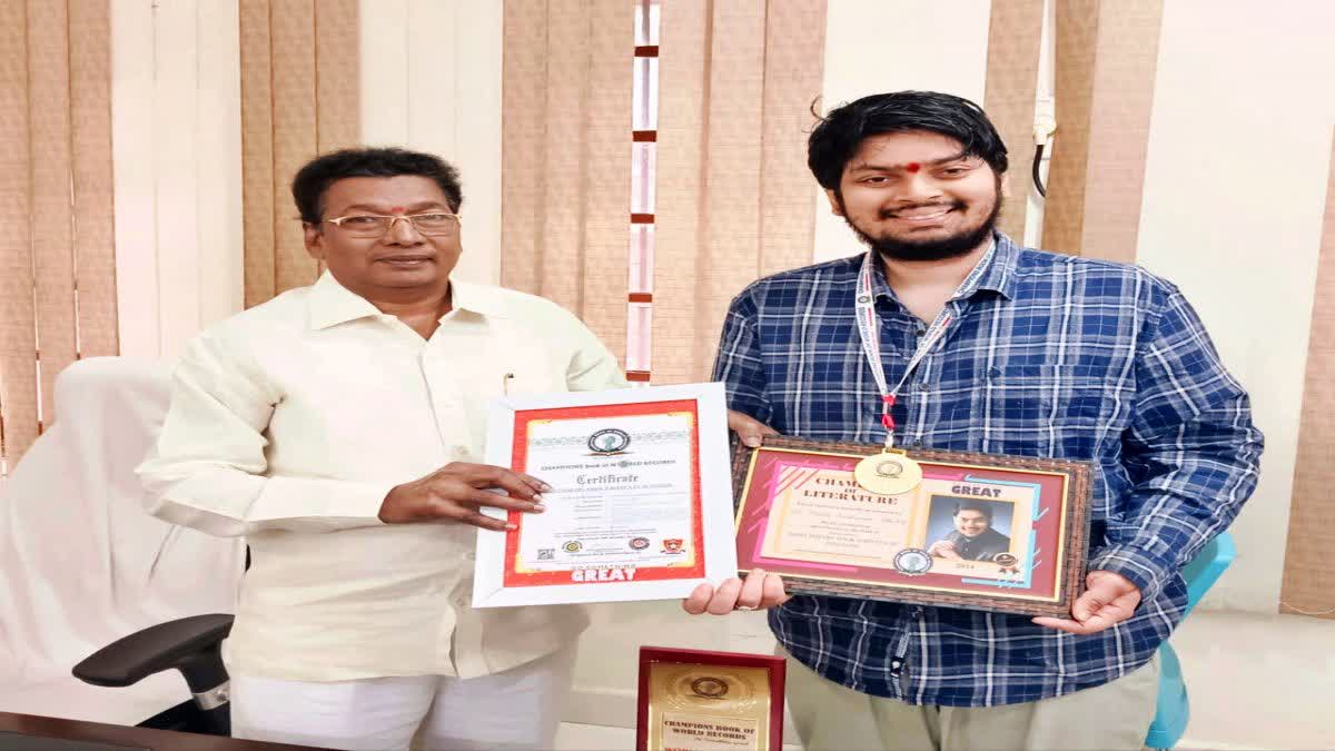 Dr Challa Krishnaveer Abhishek Won World Record in Literary Writing