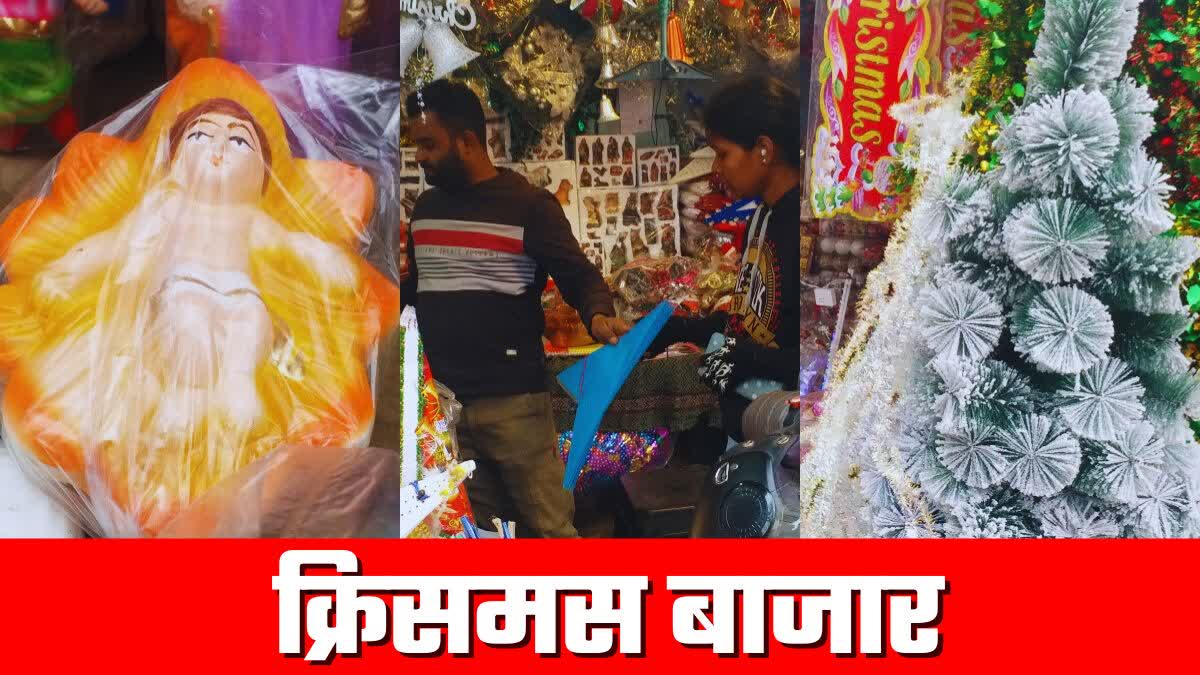 People excited about preparation for Christmas in Ranchi