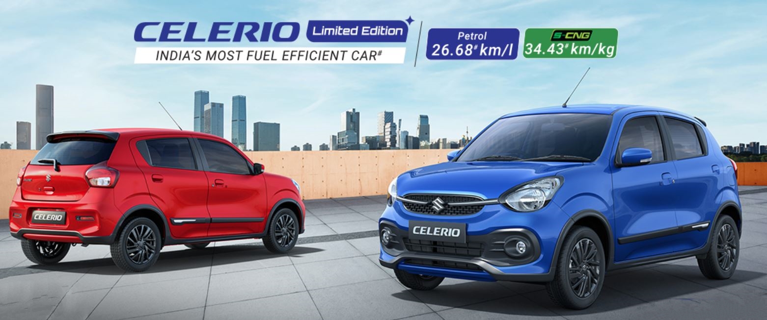 Maruti Suzuki Launched Limited Edition For Celerio