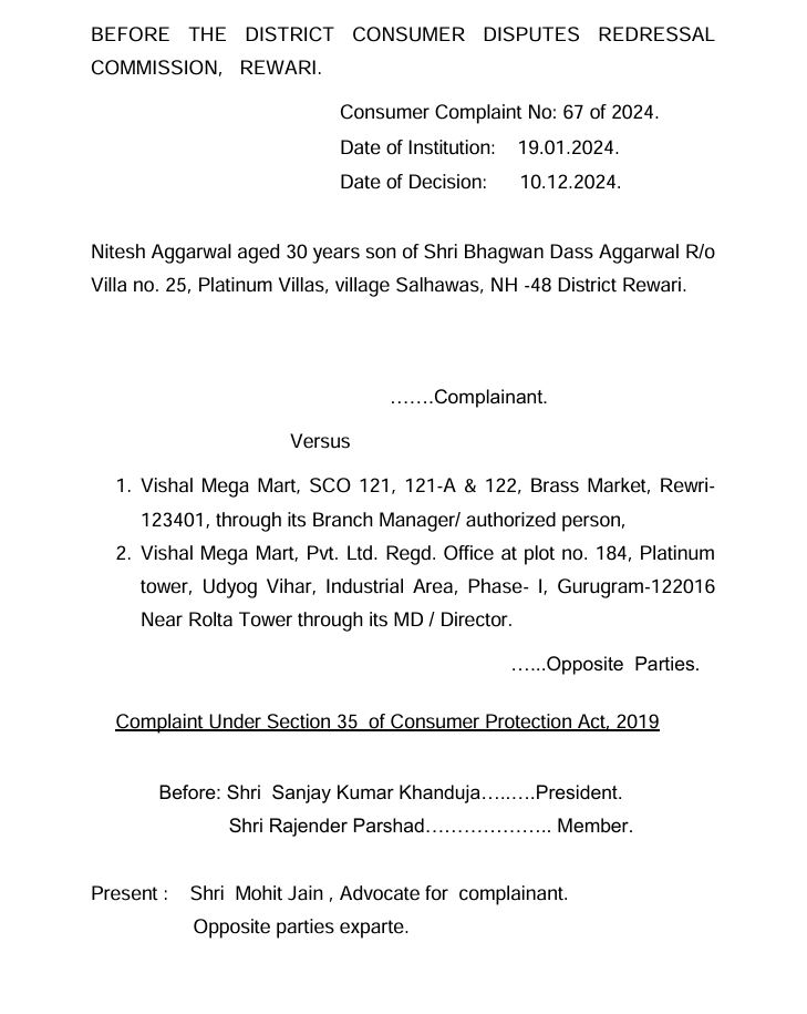 District Consumer Court of Rewari imposed fine on Mega Mart for not giving discount on offer