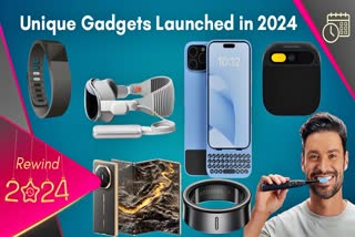 GADGETS OF 2024  UNIQUE GADGETS RELEASED IN 2024  TECH NEWS 2024  ആർടിഫിഷ്യൽ ഇന്‍റലിജൻസ്