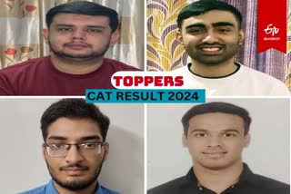 CAT 2024 के टाॅपर्स.