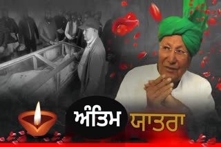 OM PRAKASH CHAUTALA FUNERAL