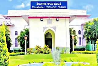 Telangana legislative council Session