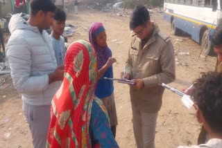 BANGLADESHI CITIZENS IN REWARI