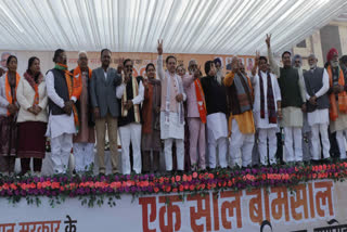 Seven ministers in Sri Ganganagar