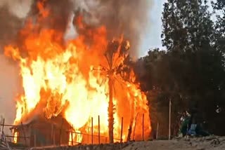 Fire at Mousuni Island