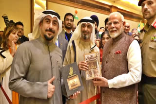 MODI KUWAIT VISIT  Mahabharata in arabic  Mann ki Baat  Prime Minister Narendra Modi