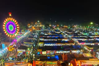 POUSH MELA 2024