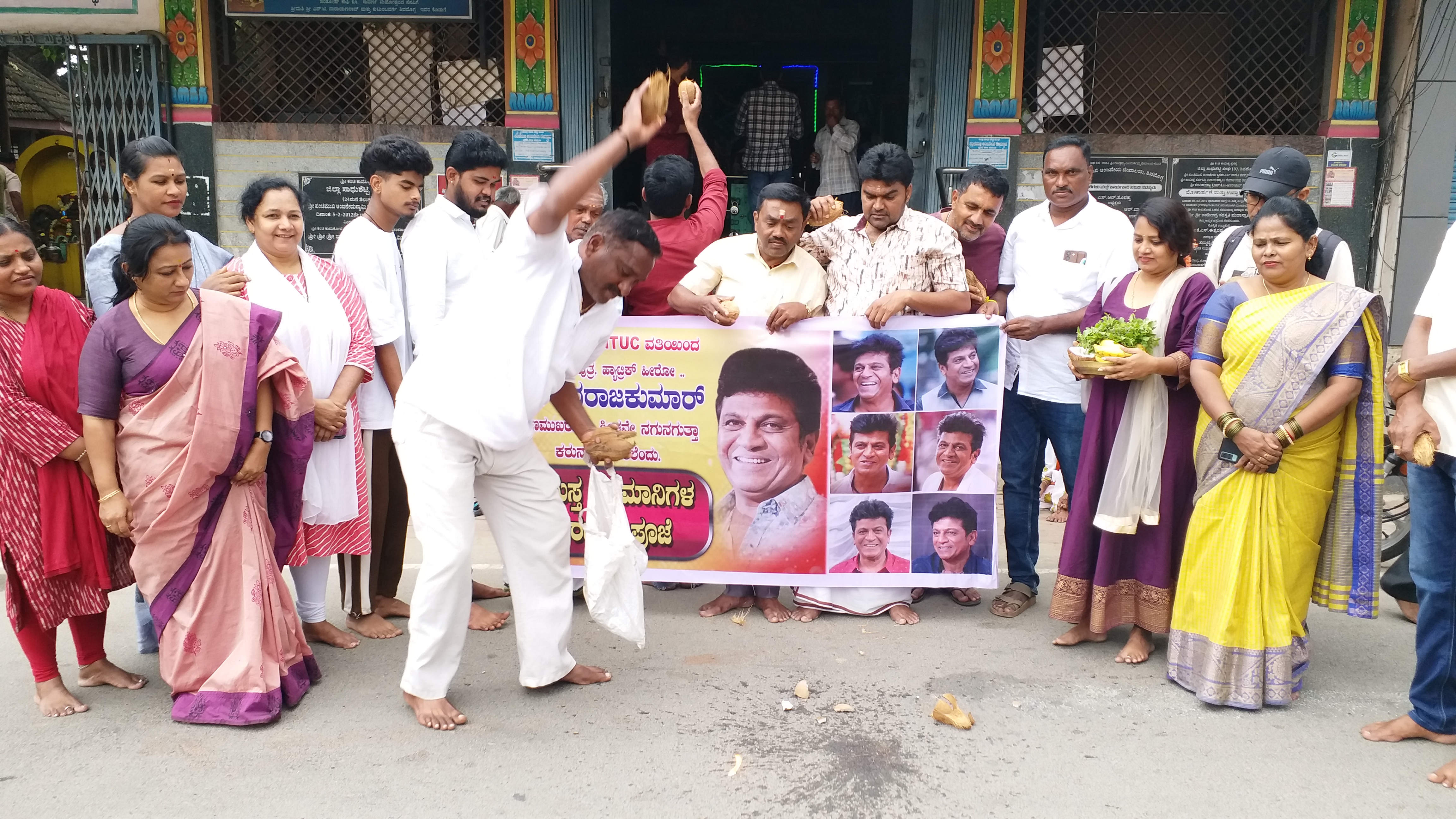 shivarajkumar Fans