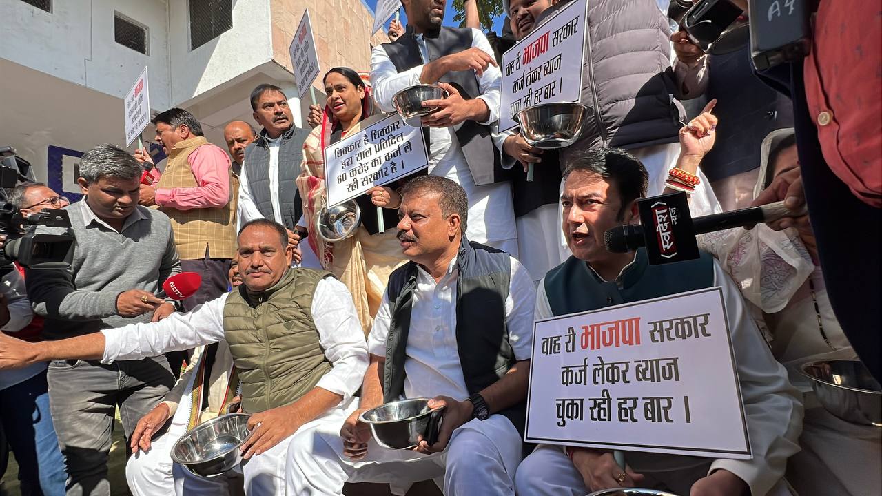 congress protest at mp assembly