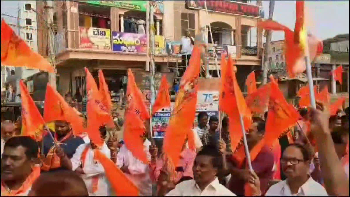 Ramulori Shobhayatras Celebrations In Telangana