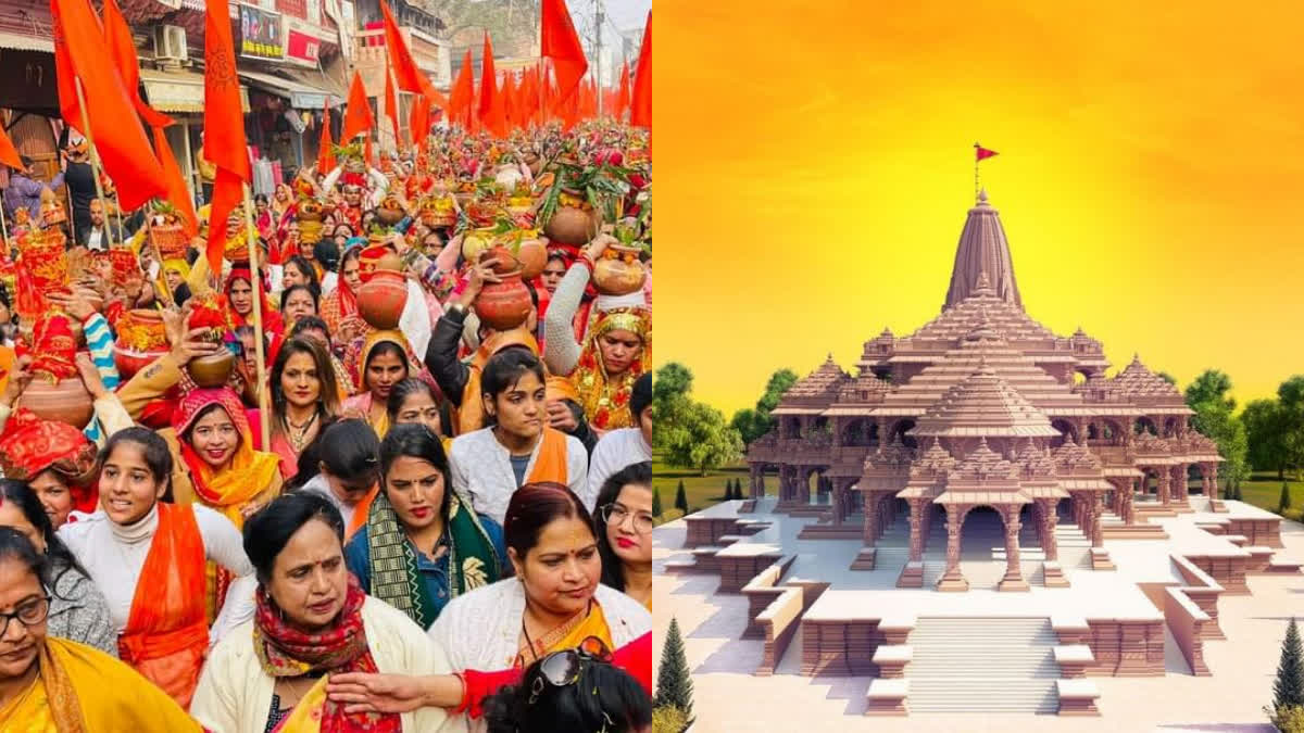 Ram Mandir inauguration in Ayodhya