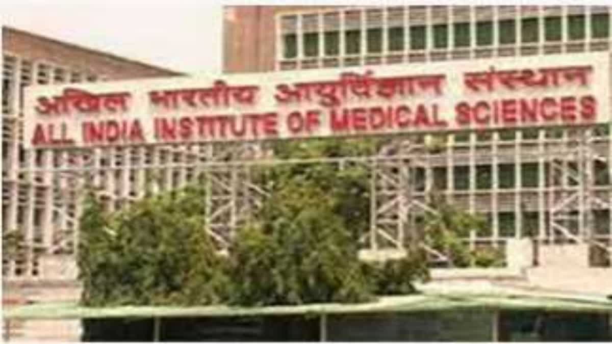 Delhi AIIMS rolls back