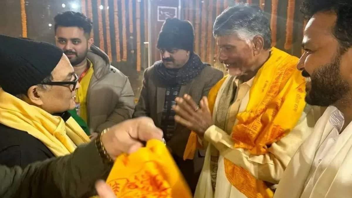 chandrababu_Naidu_in_Ayodhya