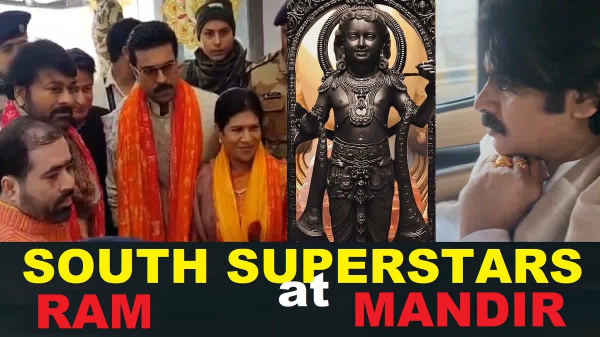 South Superstars At Ram Mandir