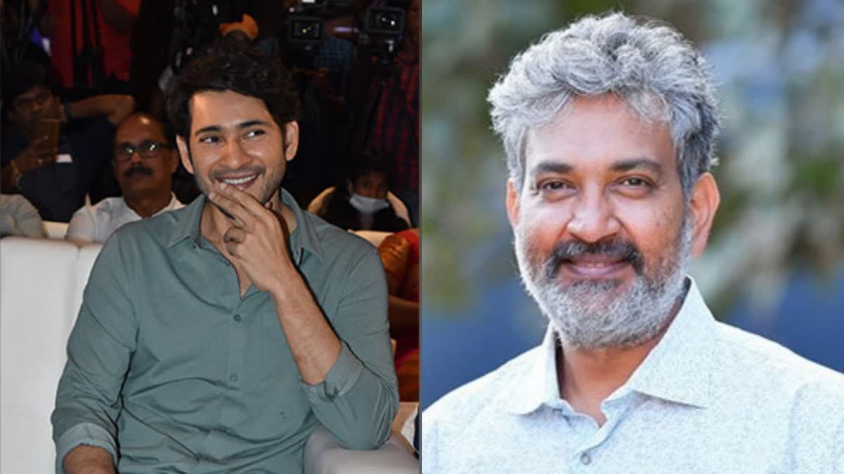 Mahesh Babu Rajamouli Movie Launching