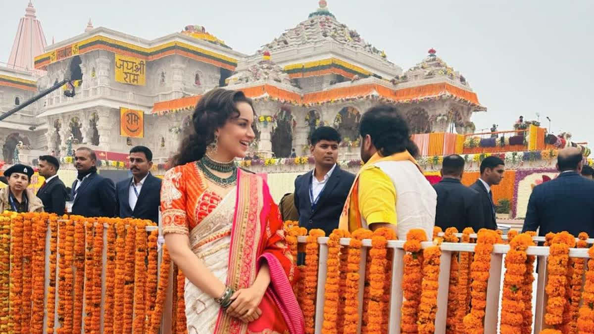 kangana ranaut, ram mandir, ram mandir inauguration, ram mandir pran t