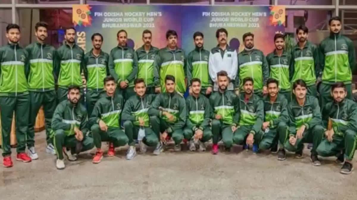 Pak hockey team failed to qualify for Olympics