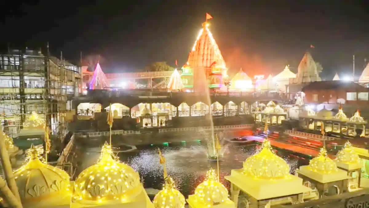 Mahakal temple decorated in a special way