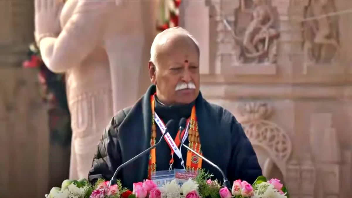 RSS Chief Mohan Bhagwat addressed the people at the Shri Ram Janmabhomi Temple in Uttar Pradesh's Ayodhya on Monday.