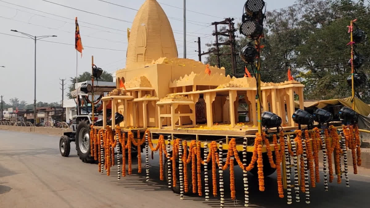 Tableau of Ayodhya Ram Temple