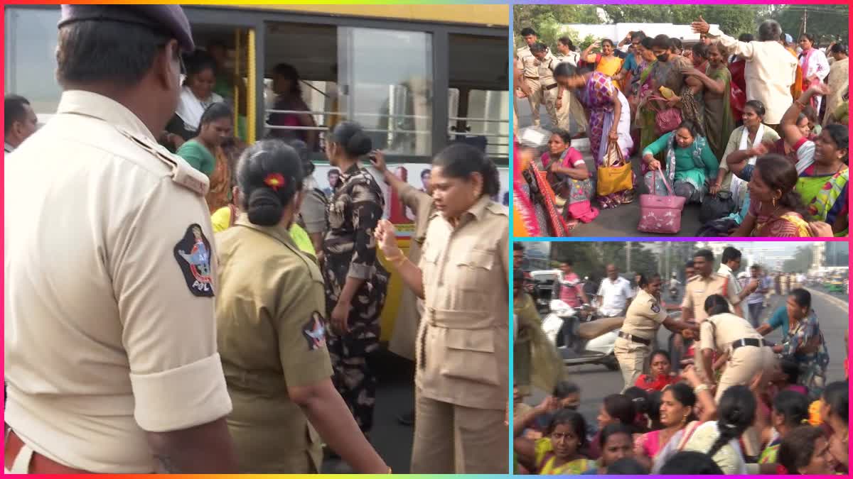 Police_Arrested_Anganwadi_Workers