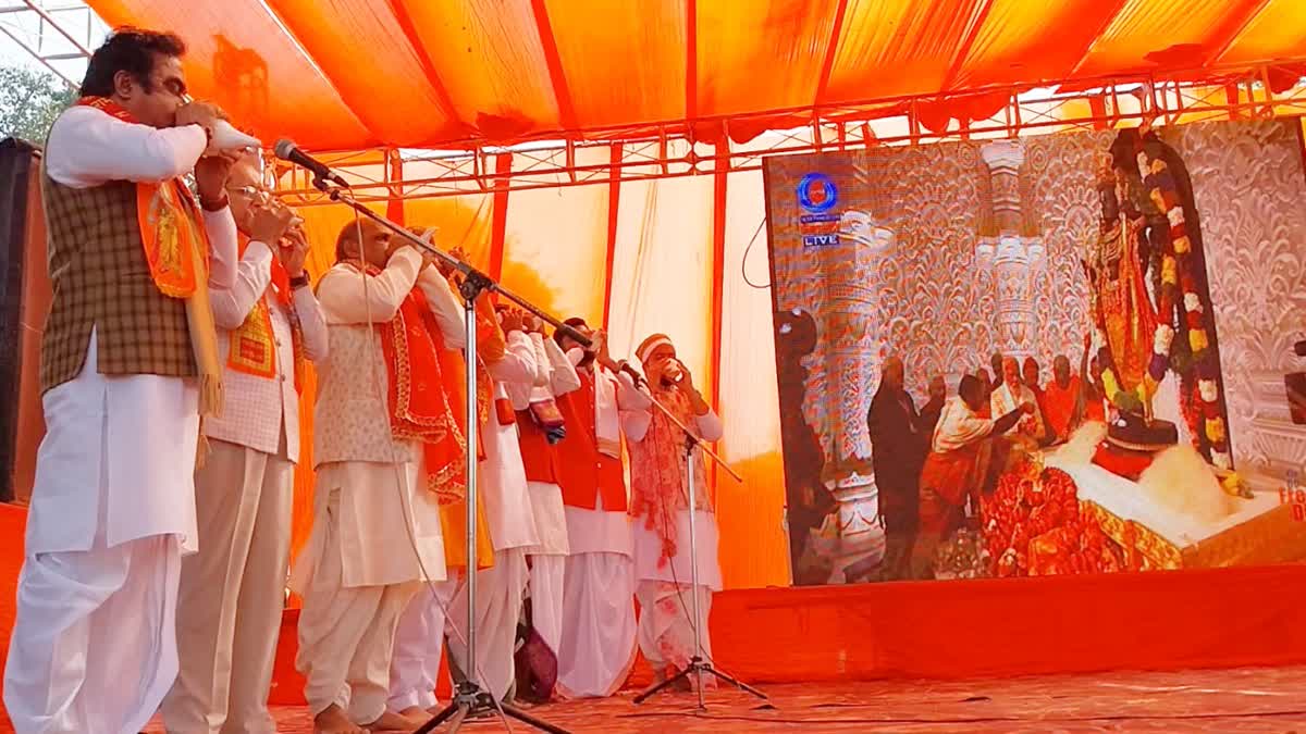 Jabalpur live darshan of Ralala shankh echoed