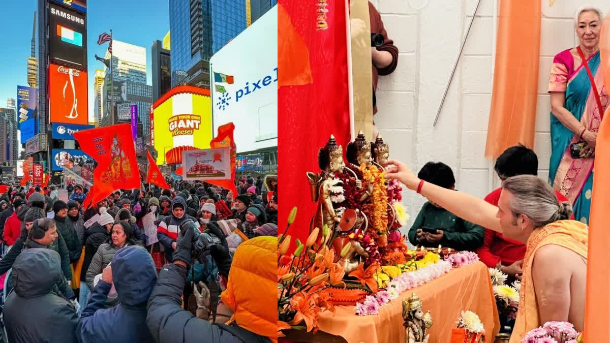 Ram Mandir Opening Ceremony World Celebrations