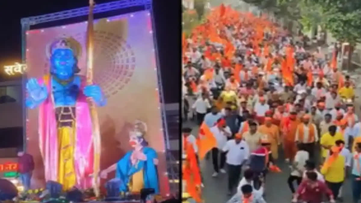 Maharashtra echoed with the praise of Lord Ram, temples lit up with lakhs of lamps
