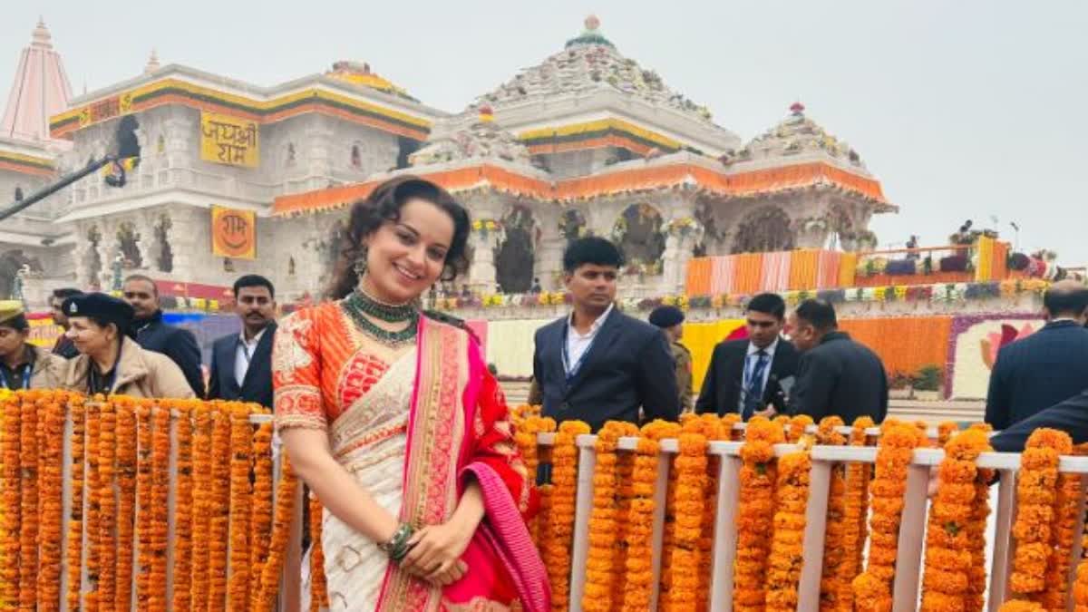 kangana in ayodhya