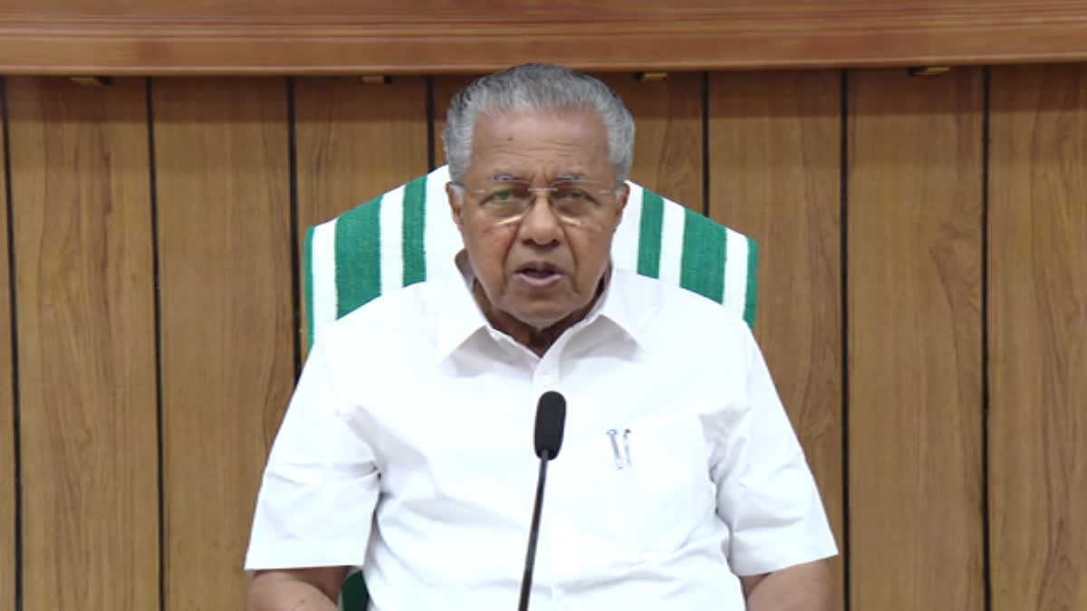 Ayodhya Ram Temple  CM Critisised PMs Inauguration  Pinarayi Vijayan On Ram Temple  രാമ ക്ഷേത്ര ഉദ്ഘാടനം  മുഖ്യമന്ത്രി പിണറായി വിജയന്‍