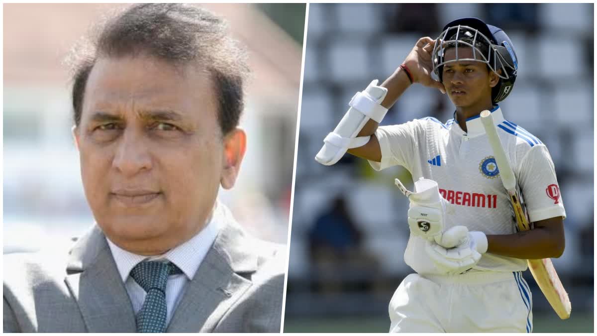 sunil gavaskar and Yashasvi Jaiswal