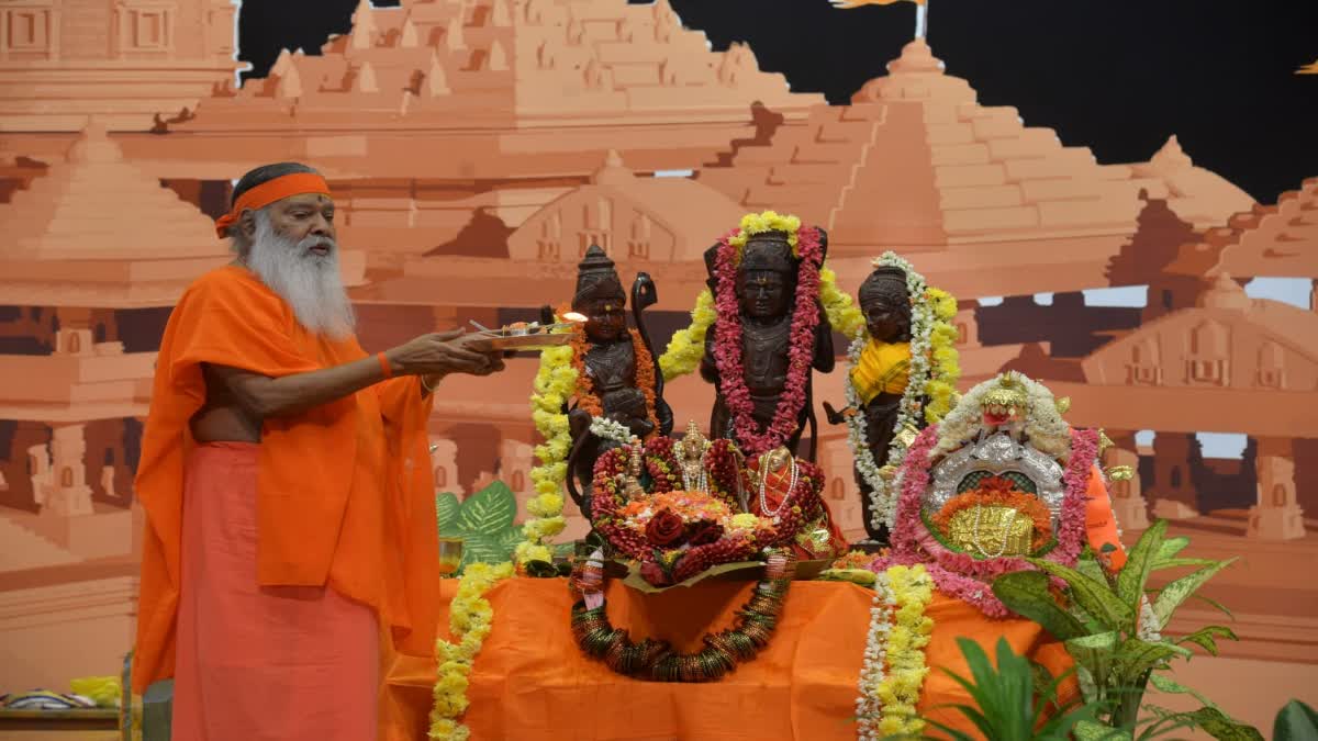 sri-rama-coronation-held-in-ganapati-satchidananda-ashram-at-mysuru