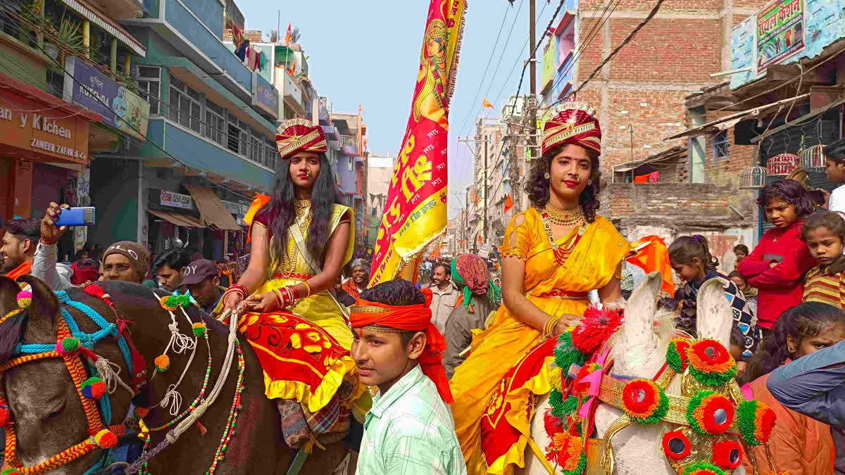 Ram Kalash Yatra In Shekhpura