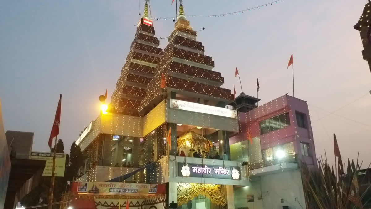 हजारों दीयों से रोशन हुआ पटना महावीर मंदिर