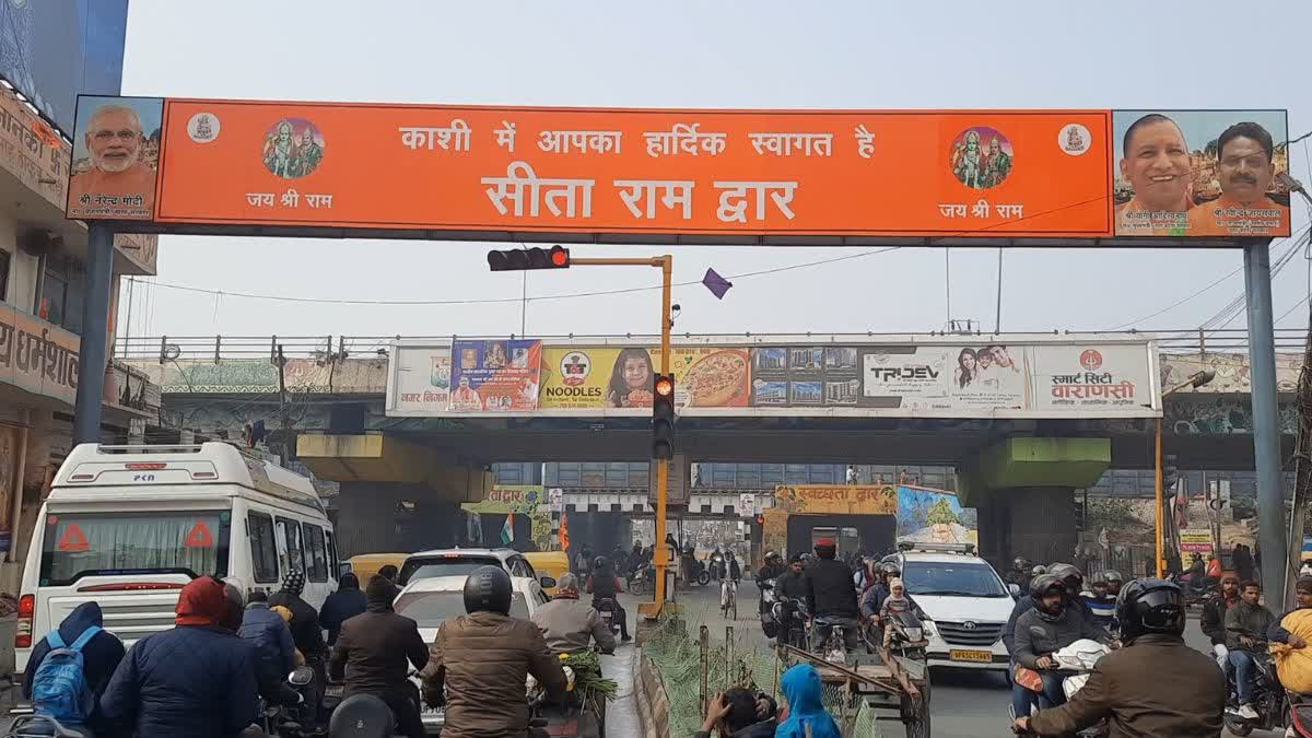 minister-ravindra-jaiswal-in-varanasi-inauguration-of-sita-ram-gate