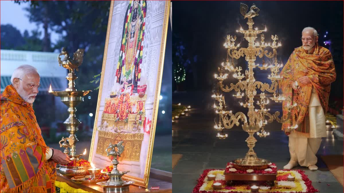 ପ୍ରାଣ ପ୍ରତିଷ୍ଠା ସଂଧ୍ୟାରେ ଦେଶ ପାଳୁଛି ଦ୍ବୀପୋତ୍ସବ:‘ରାମଜ୍ୟୋତି’ ଜାଳିଲେ ...