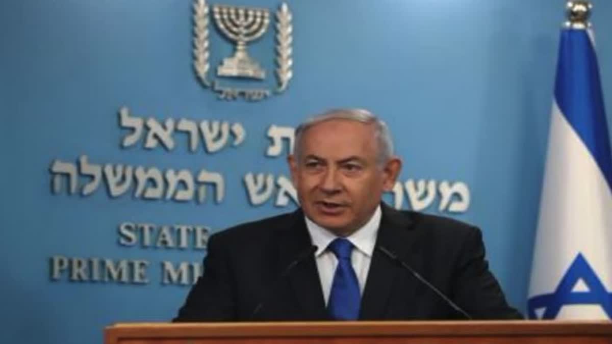 Israeli PM Netanyahu